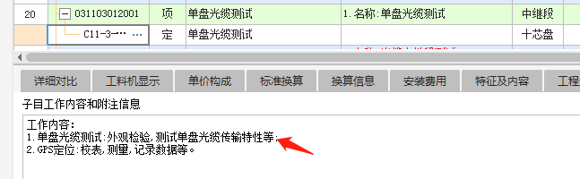 千赢官网首页登录入口服务新干线