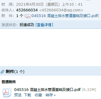 千赢官网首页登录入口服务新干线
