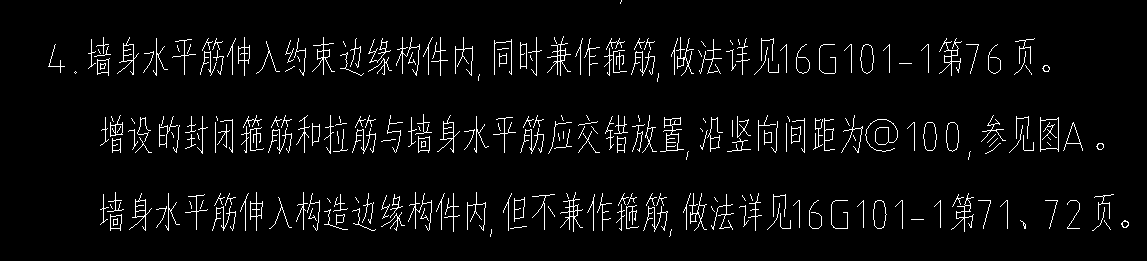 非阴影