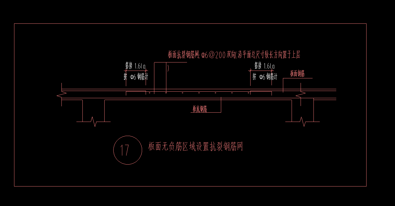 双层双向