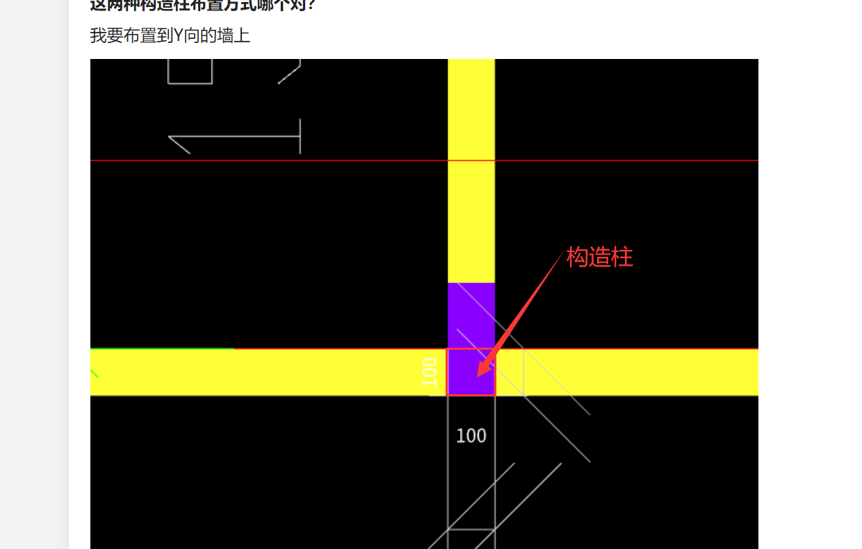 建筑行业快速问答平台-答疑解惑