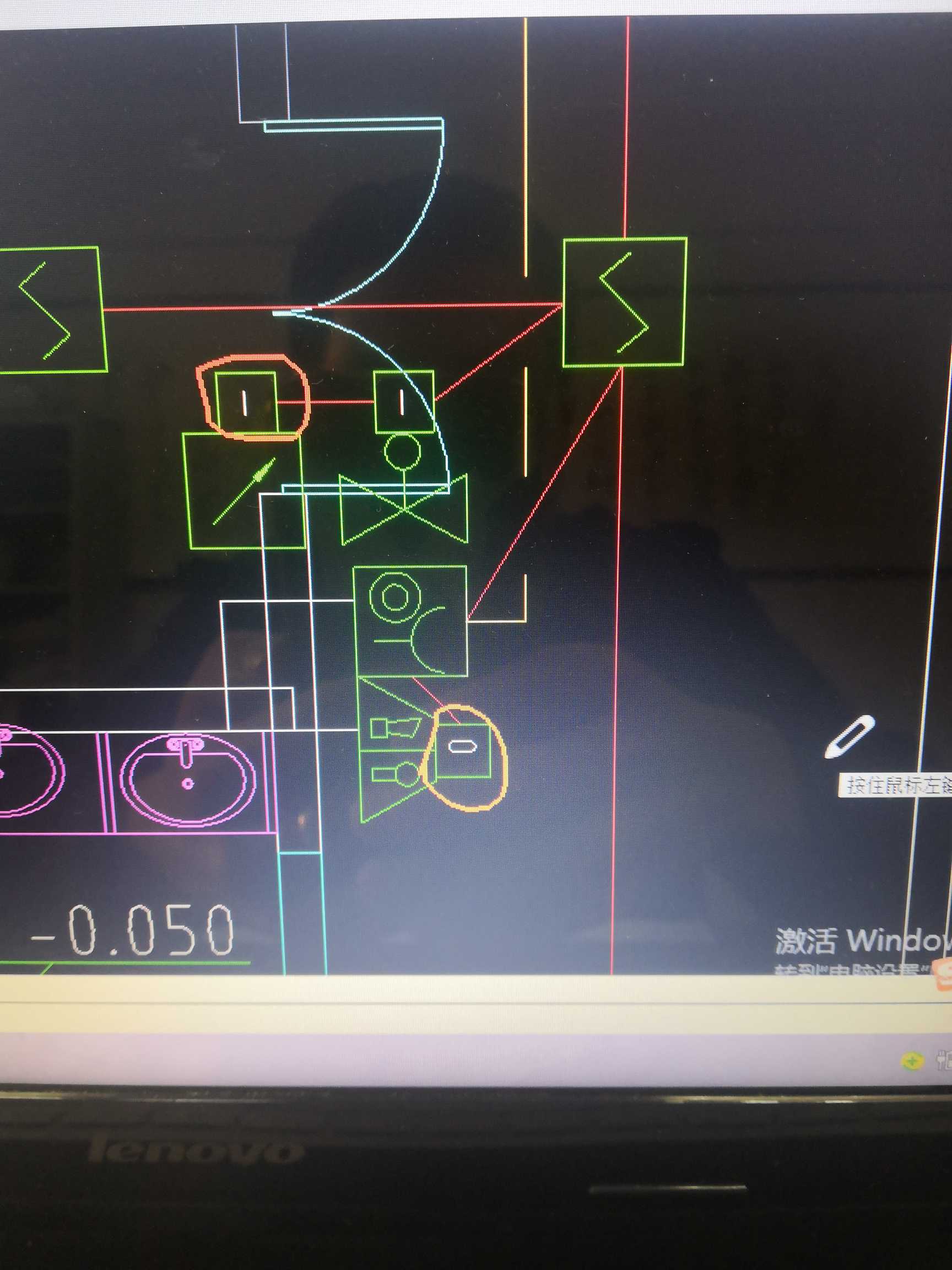 出模