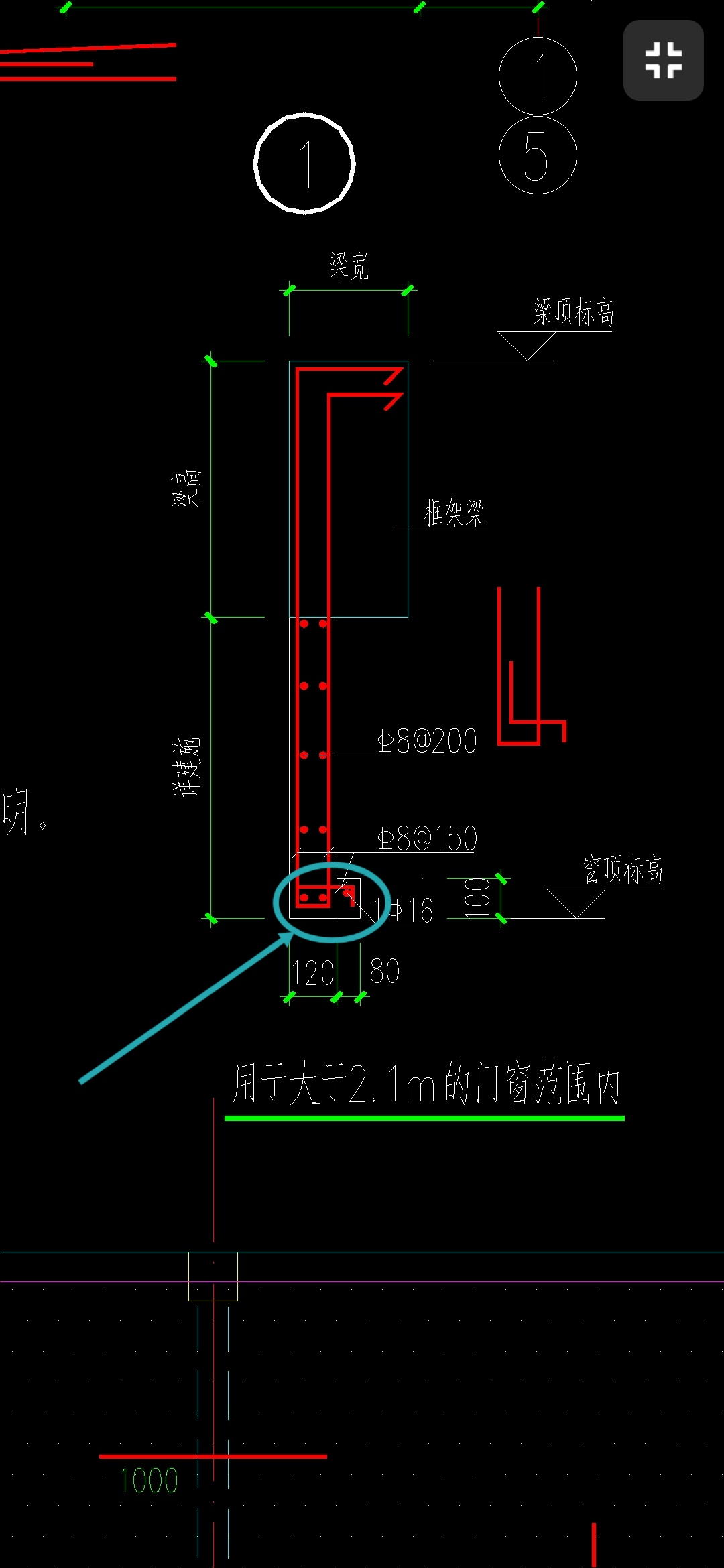 两部分