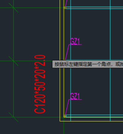 钢结构