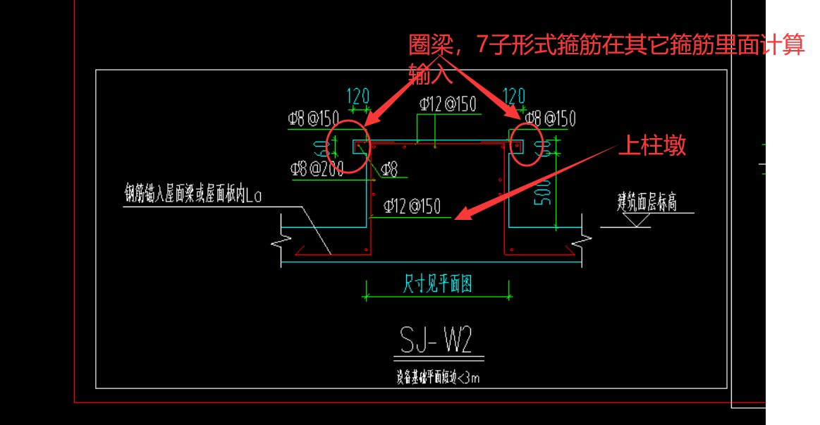 画呢