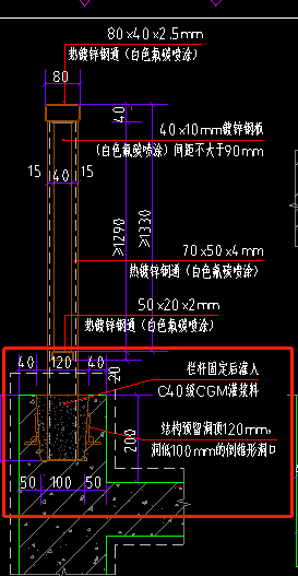 走廊