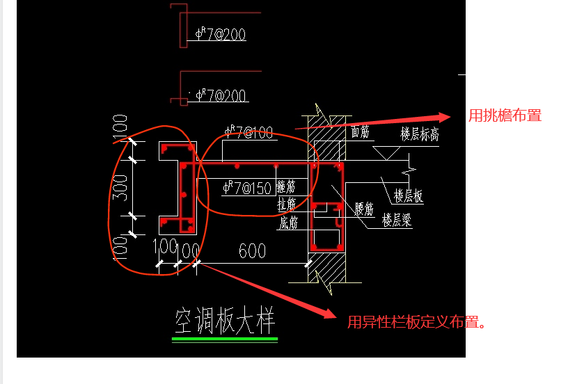 套做法