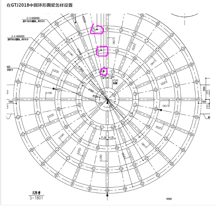 广联达服务新干线