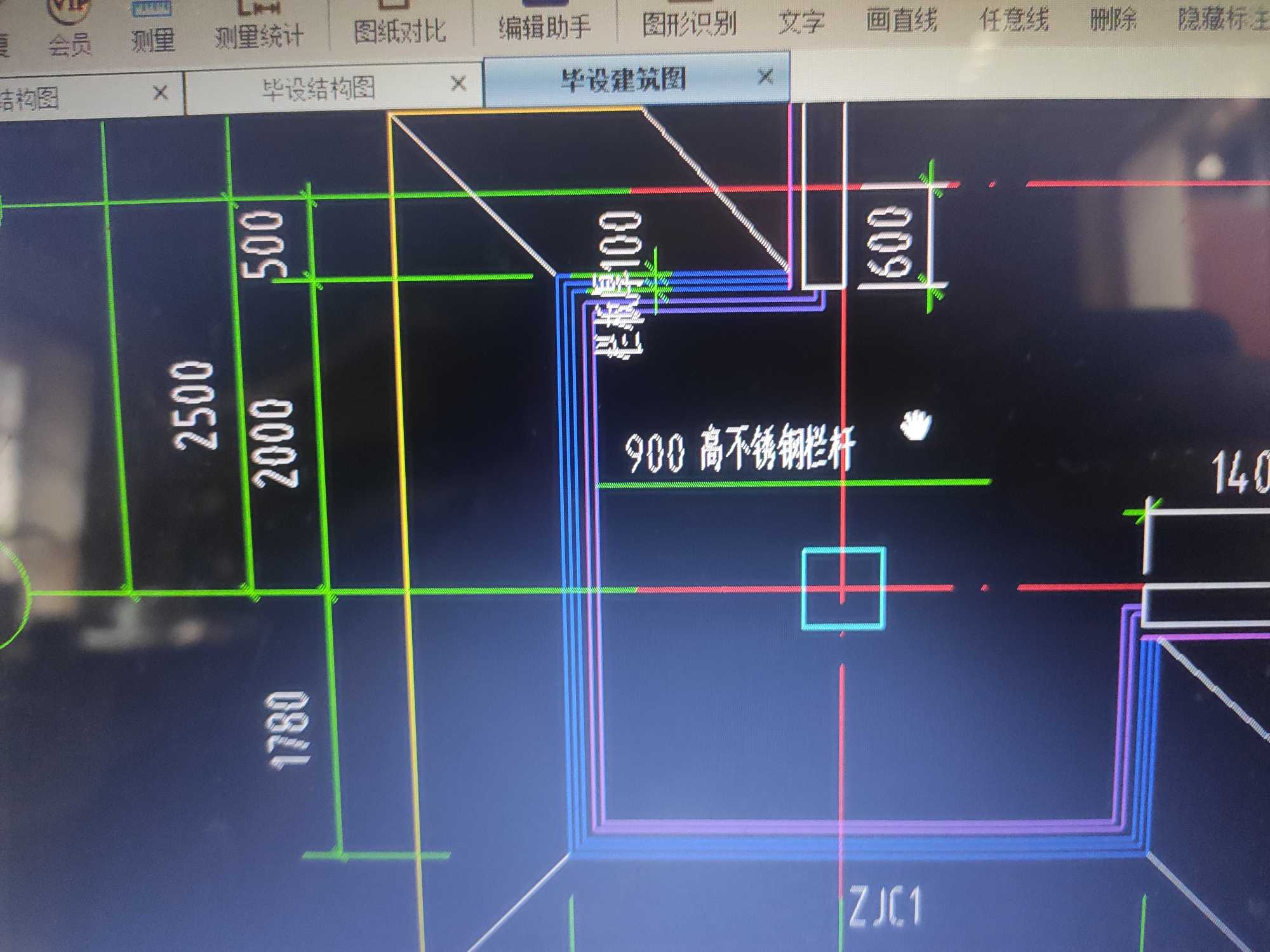 立面