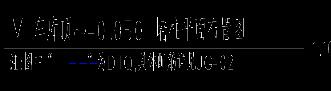 纸墙