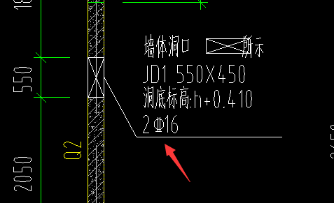 暗梁