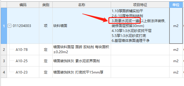 千赢官网首页登录入口服务新干线