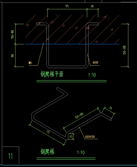 钢爬梯