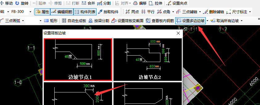 答疑解惑