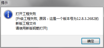 算量