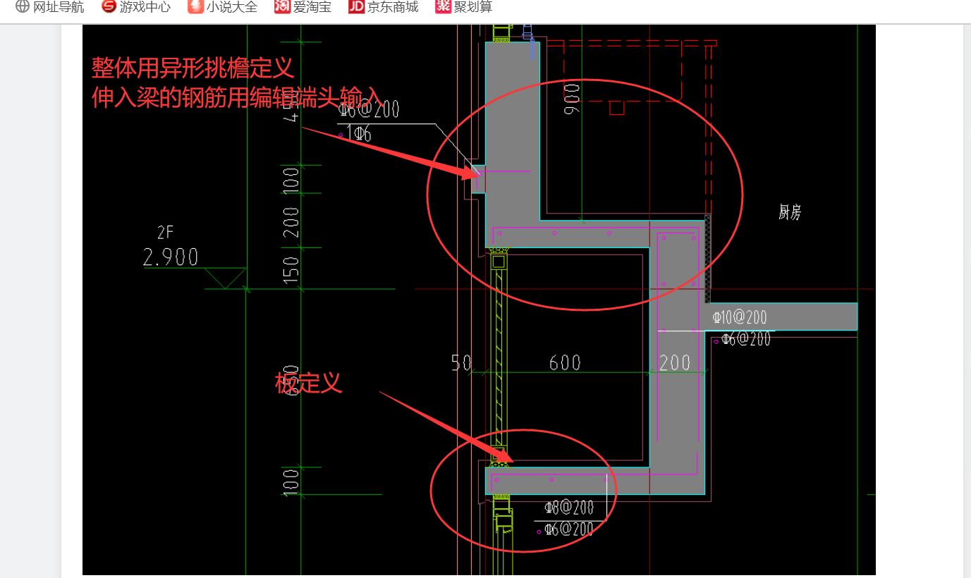 答疑解惑