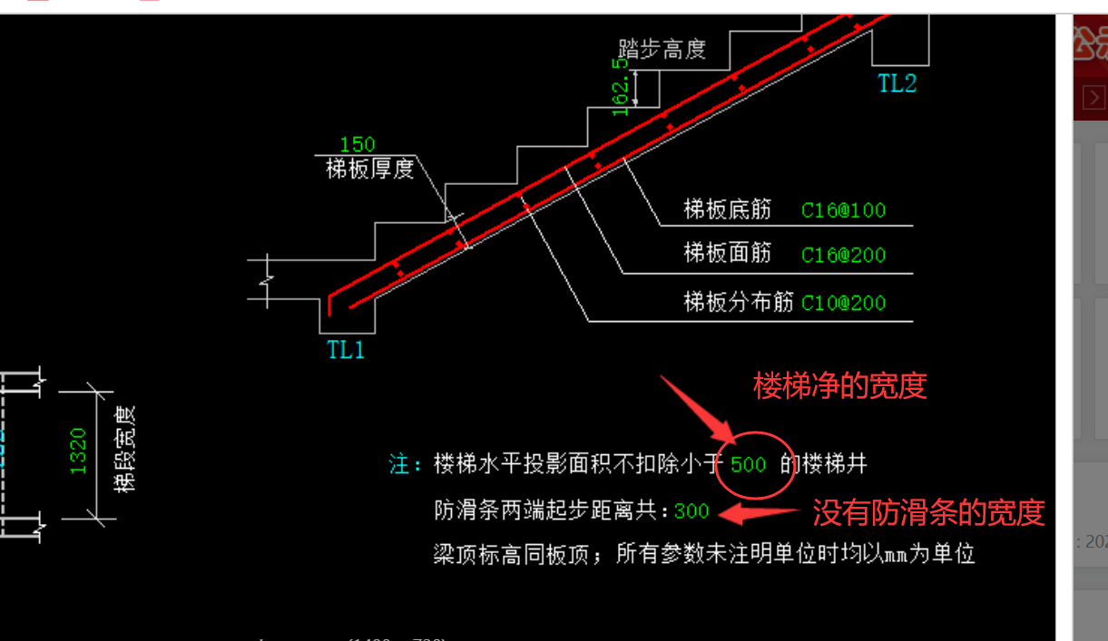 广西壮族自治区