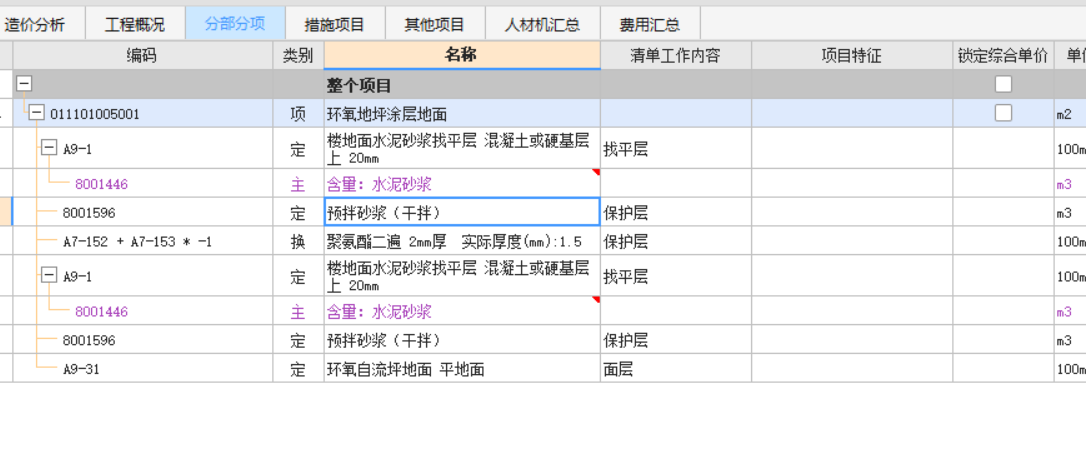 千赢官网首页登录入口服务新干线