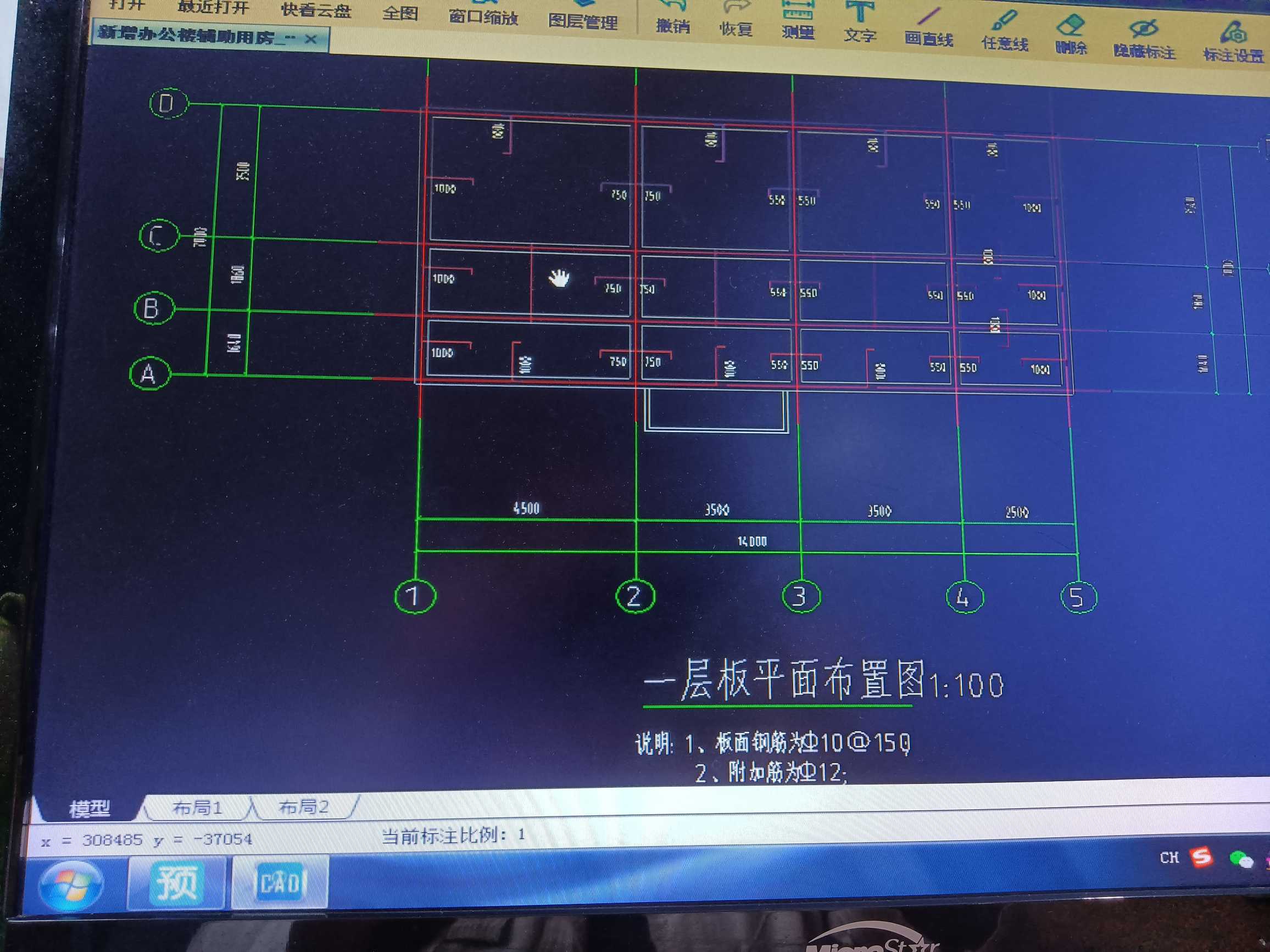 答疑解惑