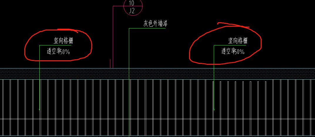 竖向