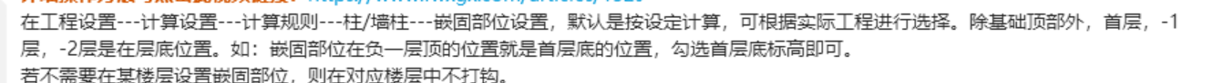 千赢官网首页登录入口服务新干线