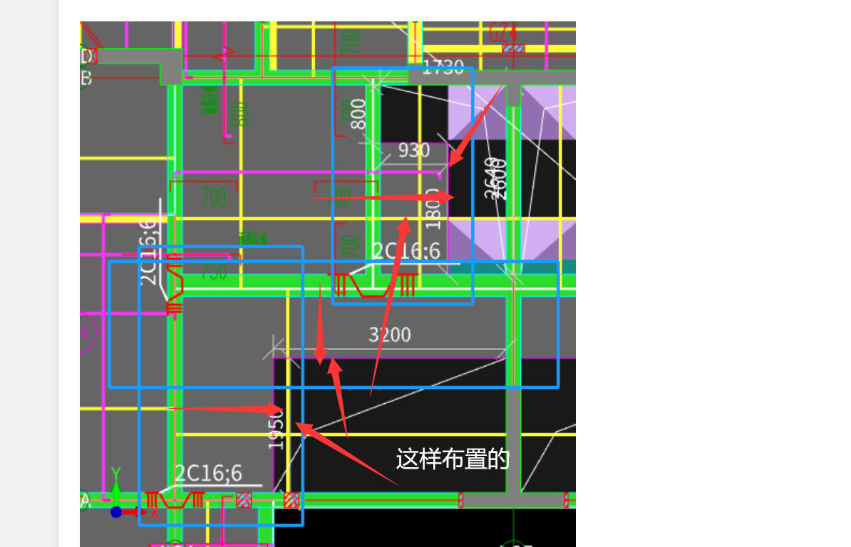 板附加筋长度