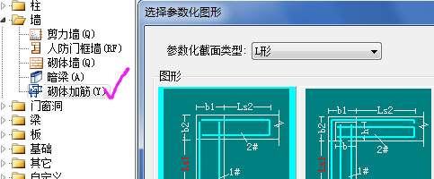 单价