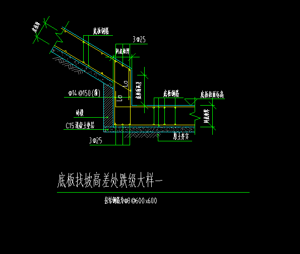 拉筋钢筋