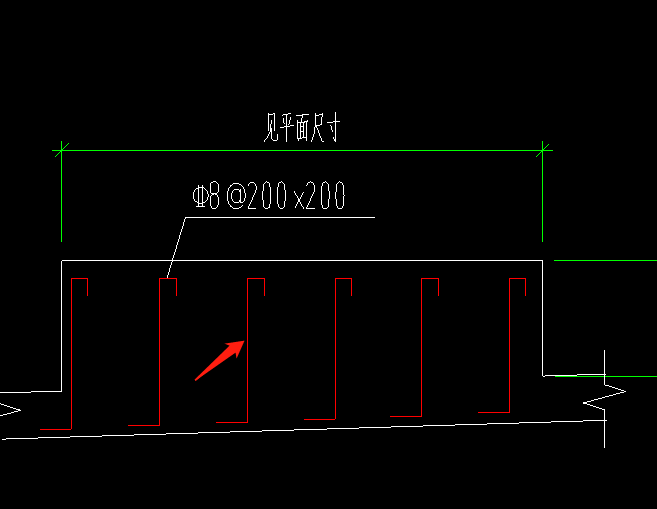 构件