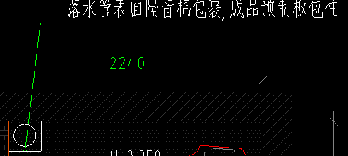 零星构件