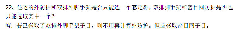 千赢官网首页登录入口服务新干线