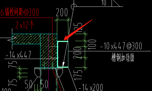 构件