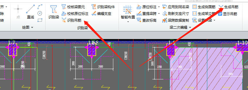 建筑行业快速问答平台-答疑解惑