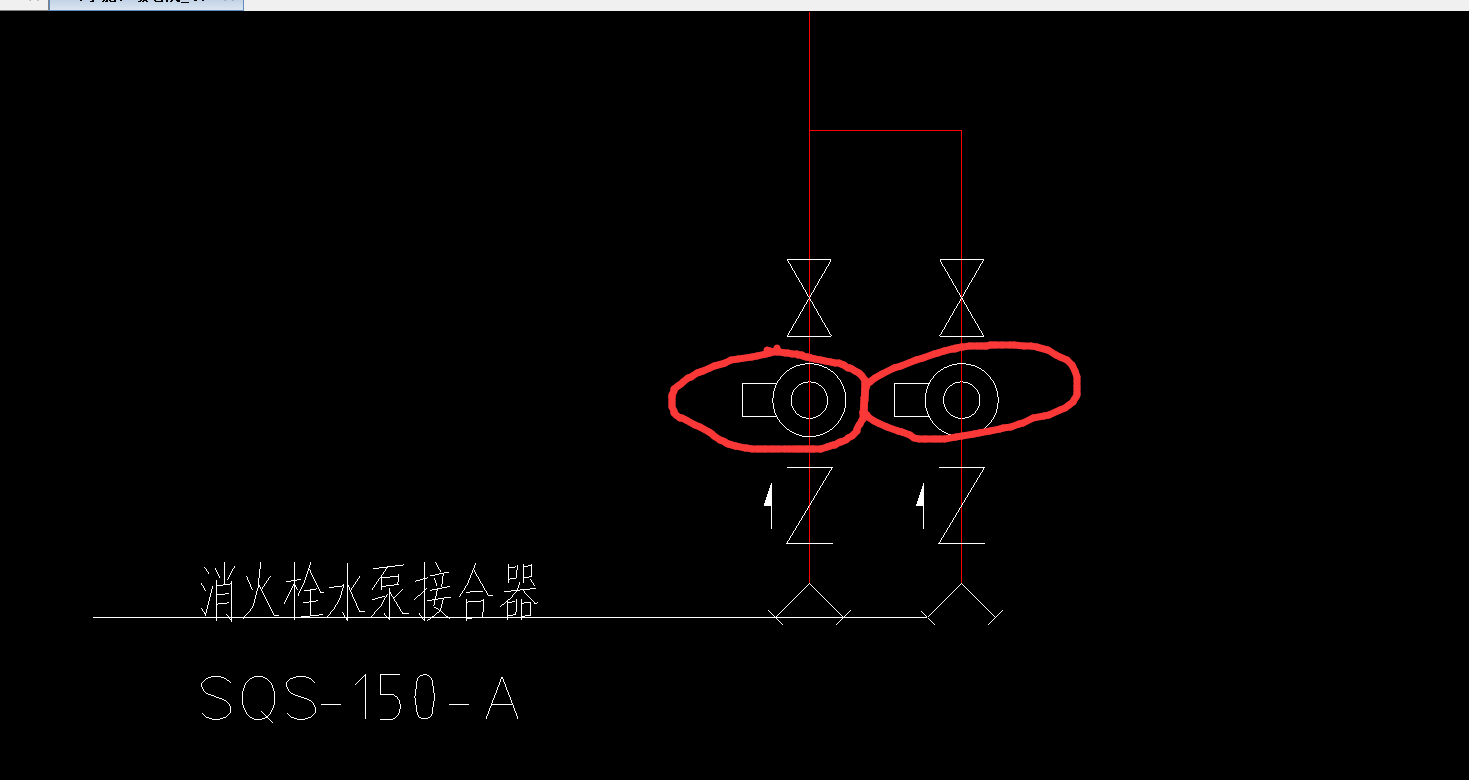符号表