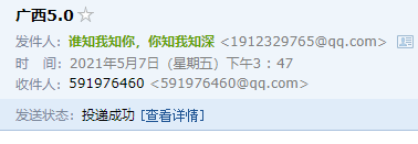 千赢官网首页登录入口