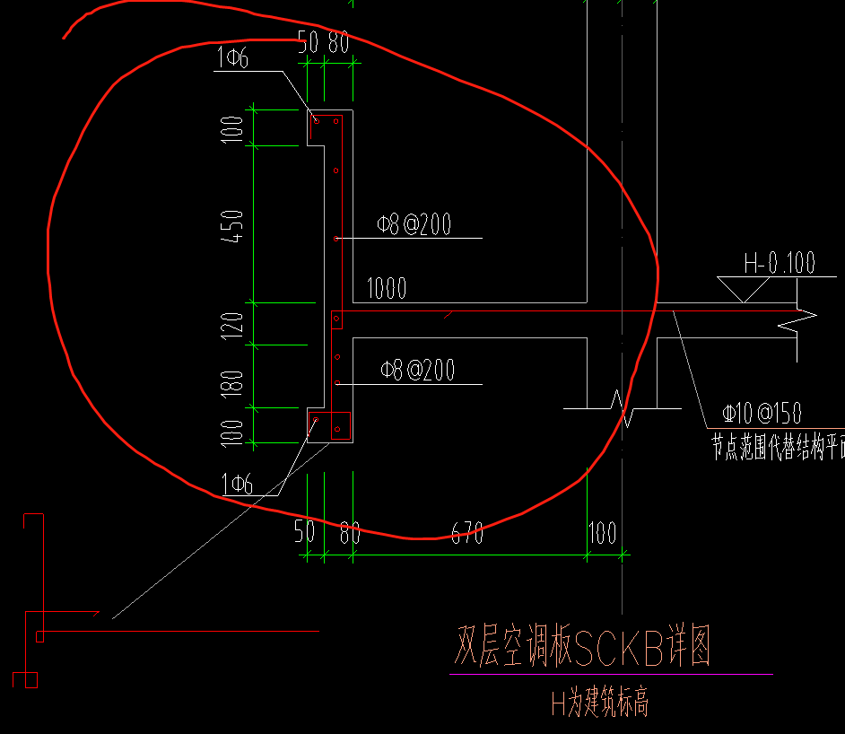 请问这种空调板应该怎么画?