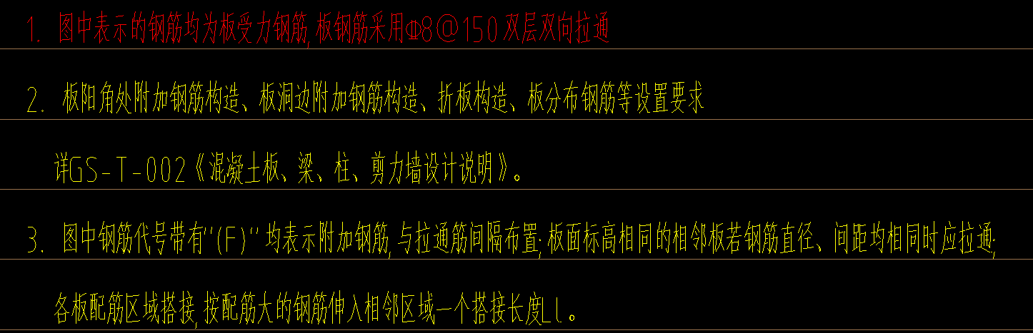 双层双向