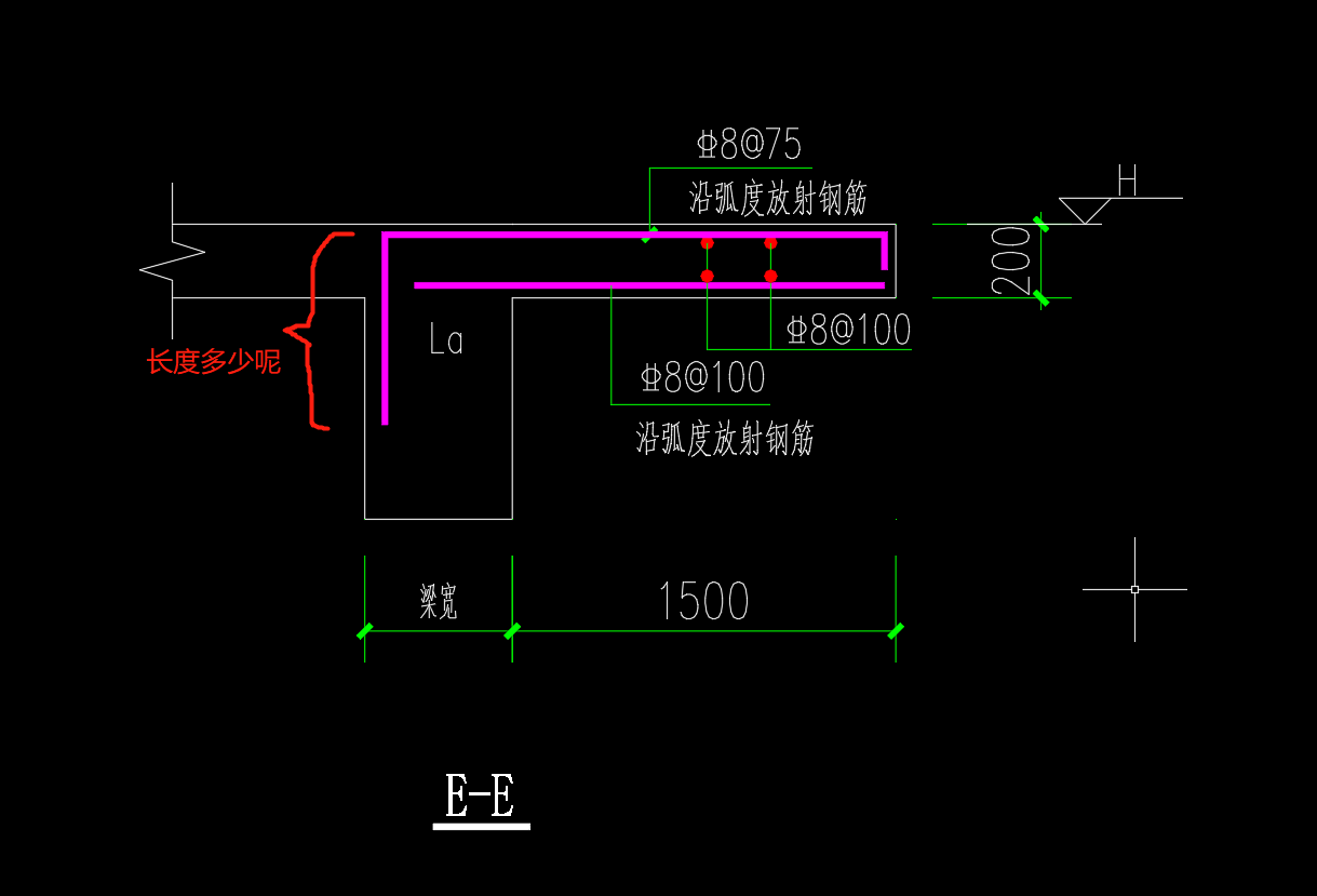 弯折