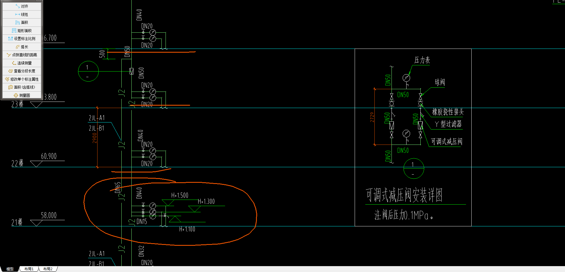 答疑解惑