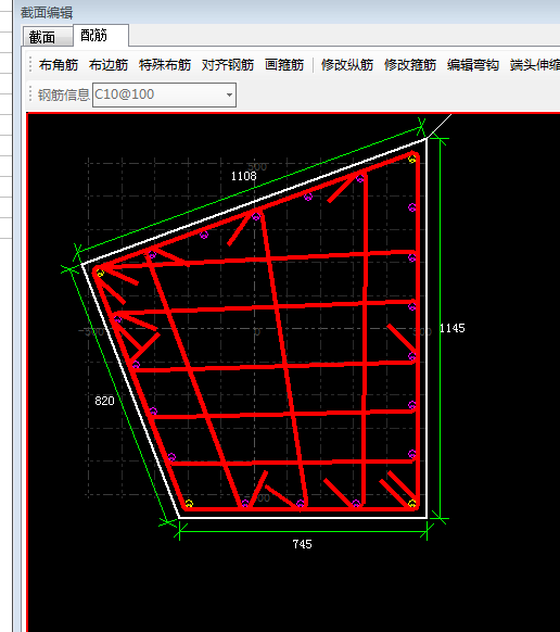 异形箍筋教程图片