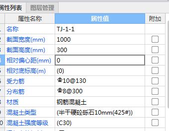 河北省