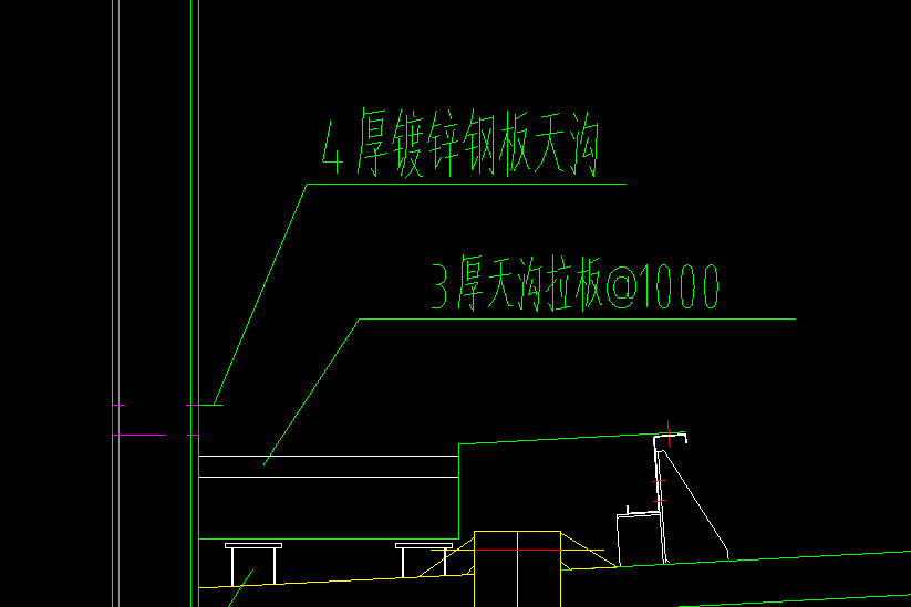 请问老师这是底板3个厚侧板4个厚镀锌钢板的意思吗1000是什么意思