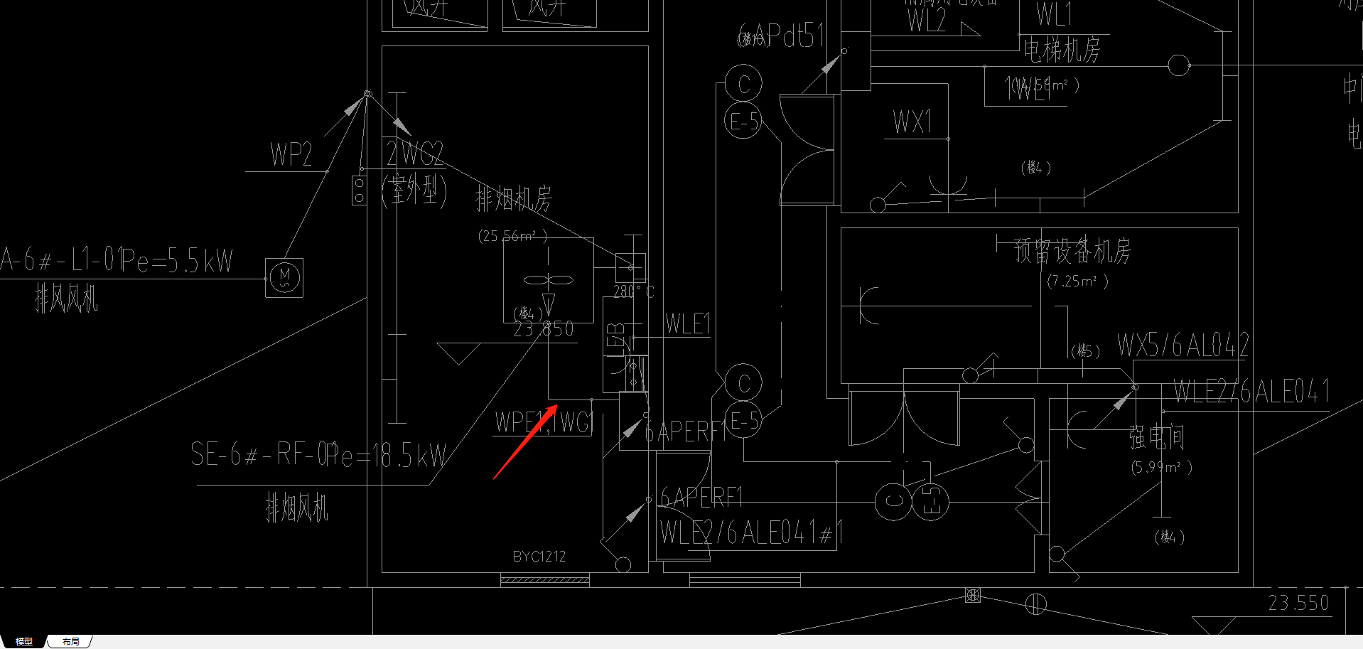 配线