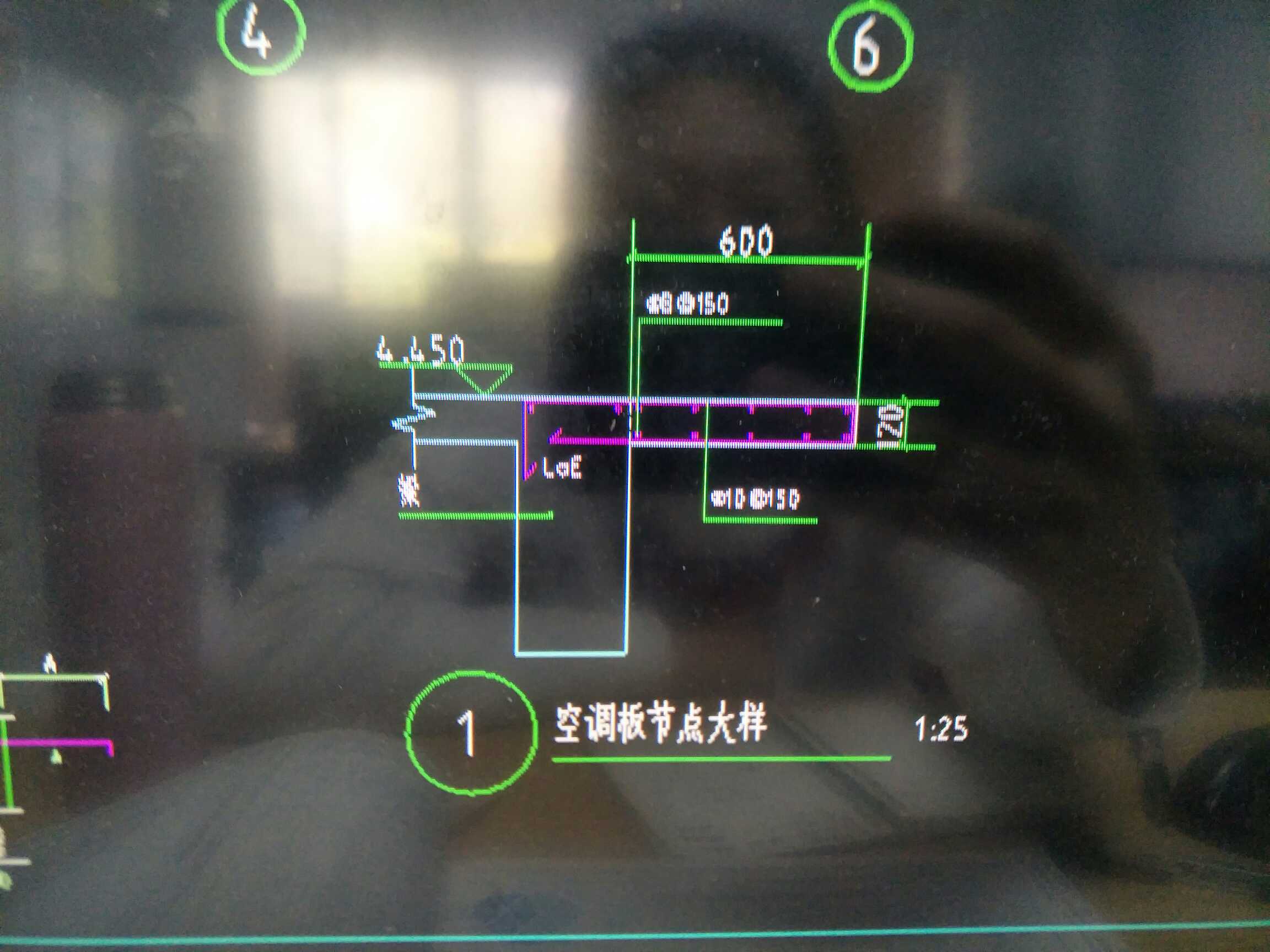 板里的钢筋