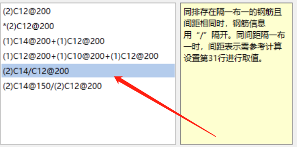 建筑行业快速问答平台-答疑解惑