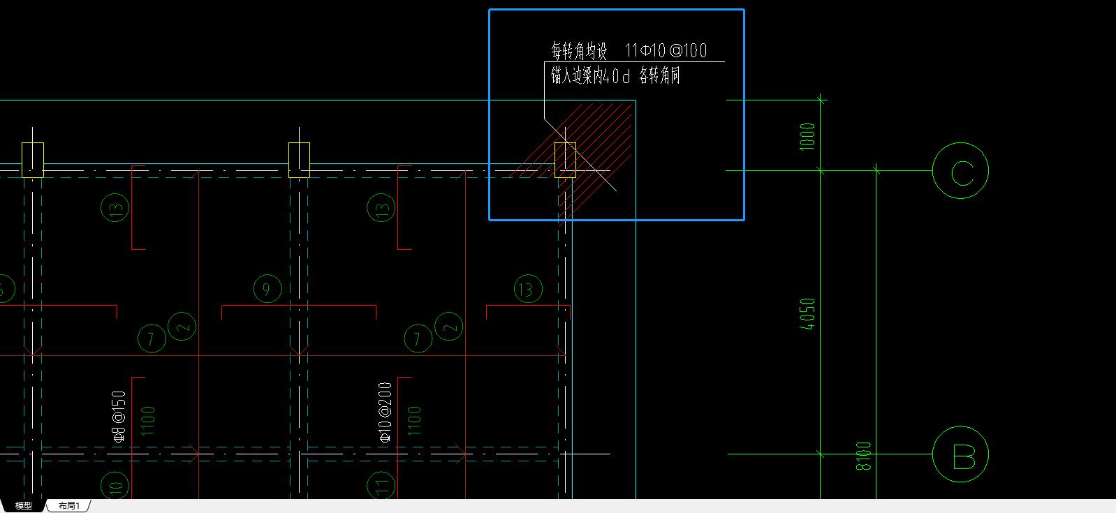 如图所示