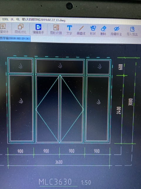 这个门帘窗窗宽度填多少合适