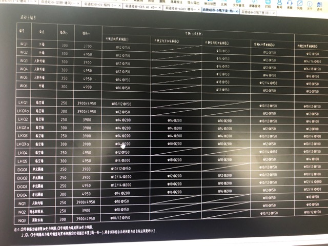 手動設(shè)置