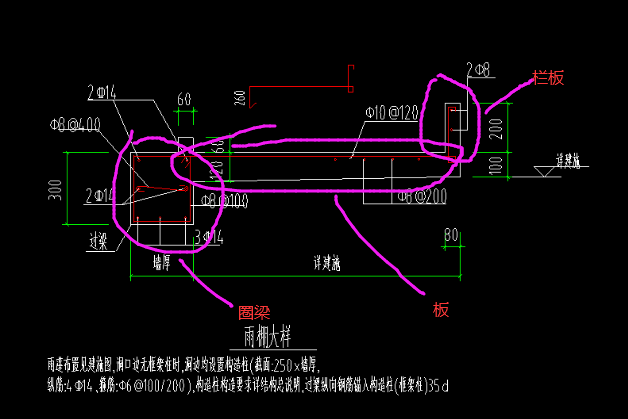 建筑行业快速问答平台-答疑解惑