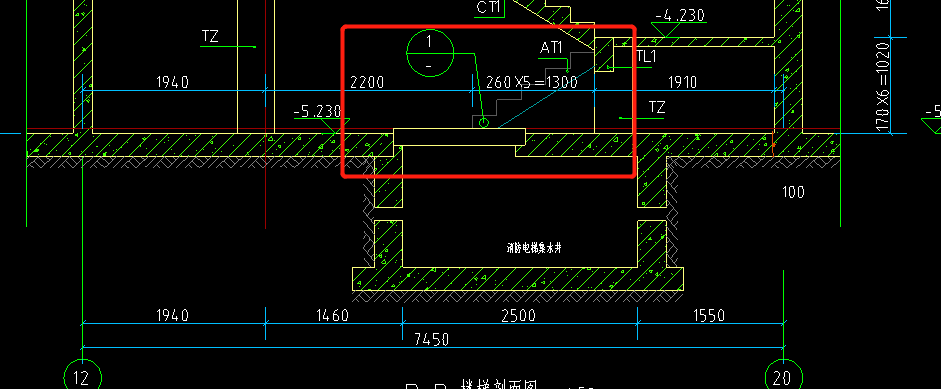 集水井